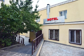 Hotel Vake Palace
